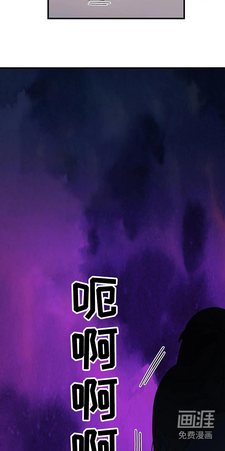 第89话22