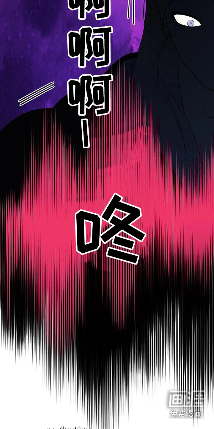 第89话23