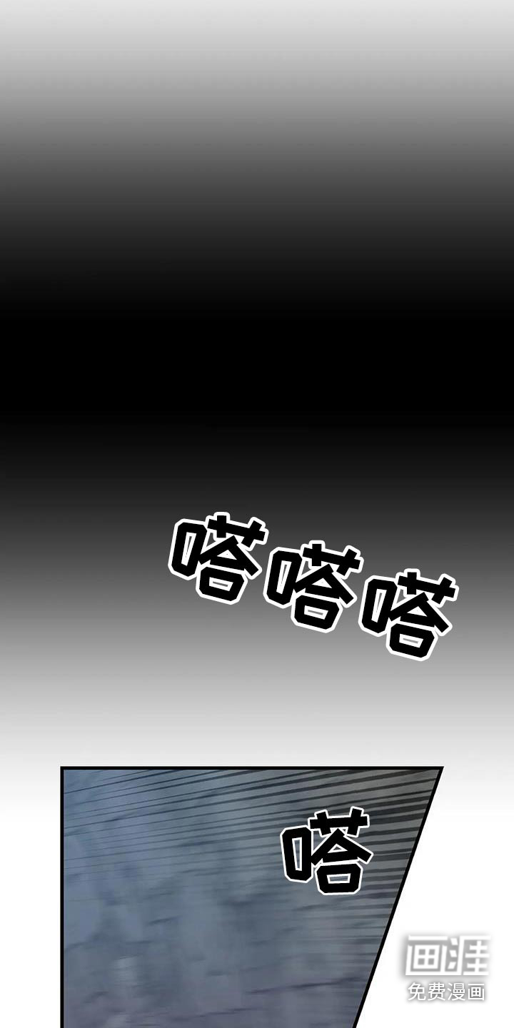 第89话25
