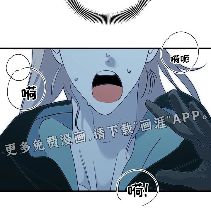 第89话27