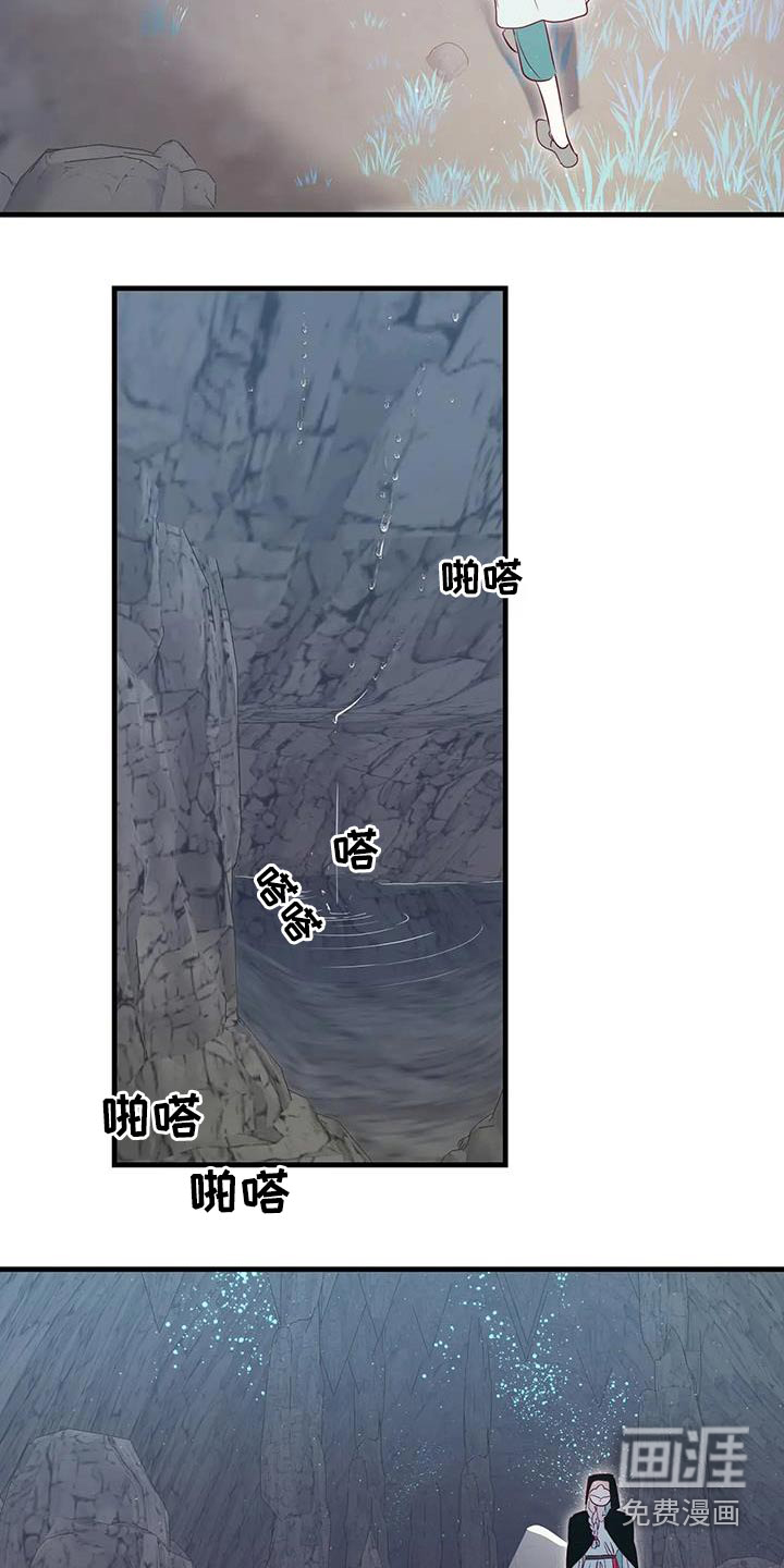 第89话5