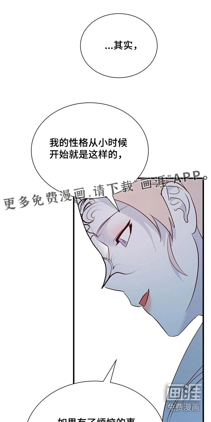 第88话0