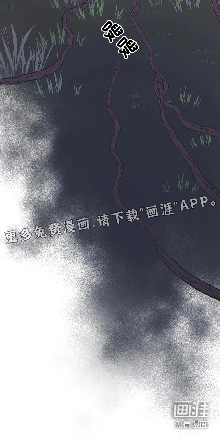 第88话16