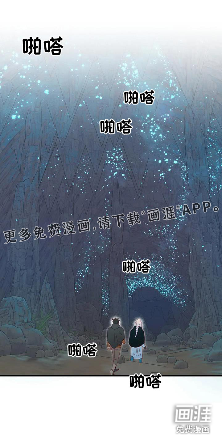 第87话0