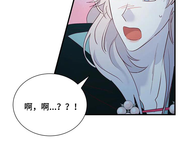 第87话8
