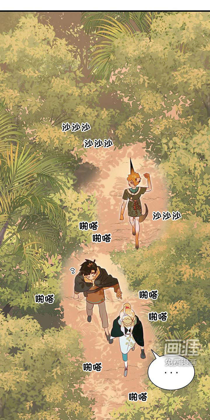 第86话0