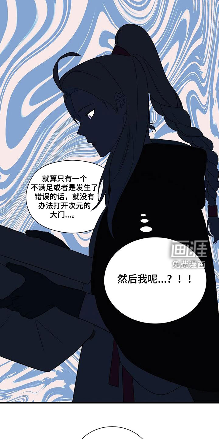 第85话1