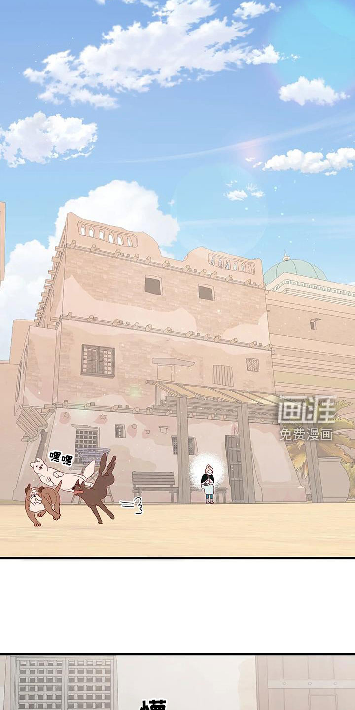 第85话10