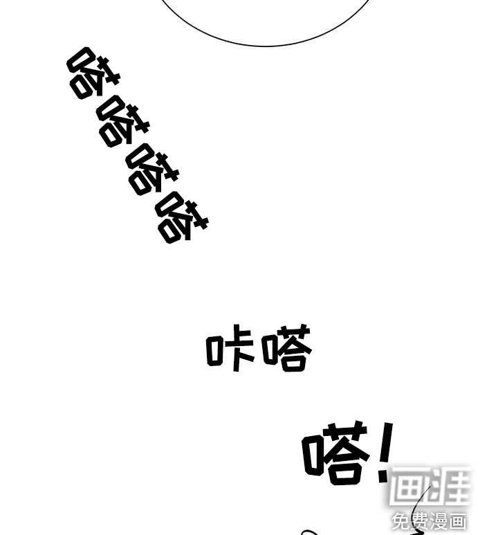 第85话5
