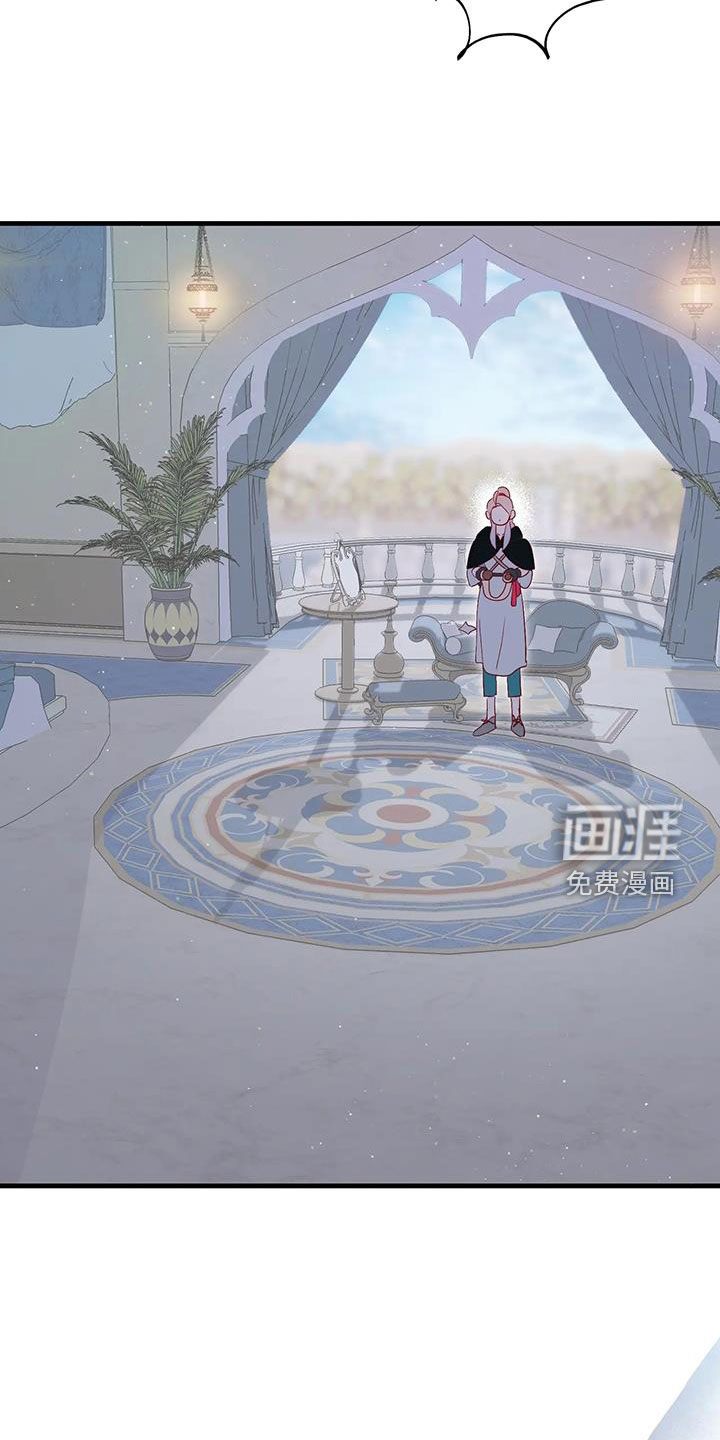 第85话6