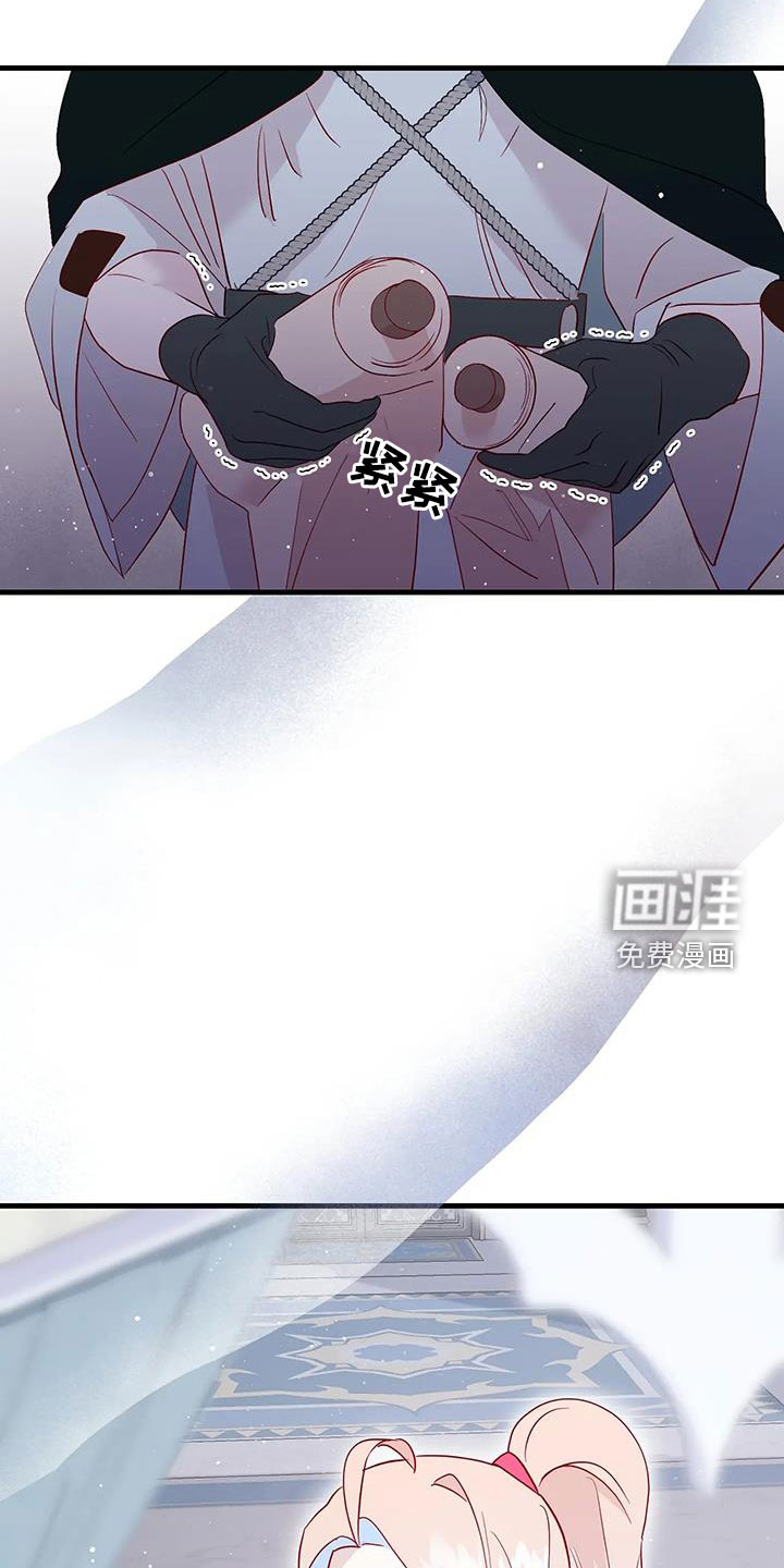 第85话7