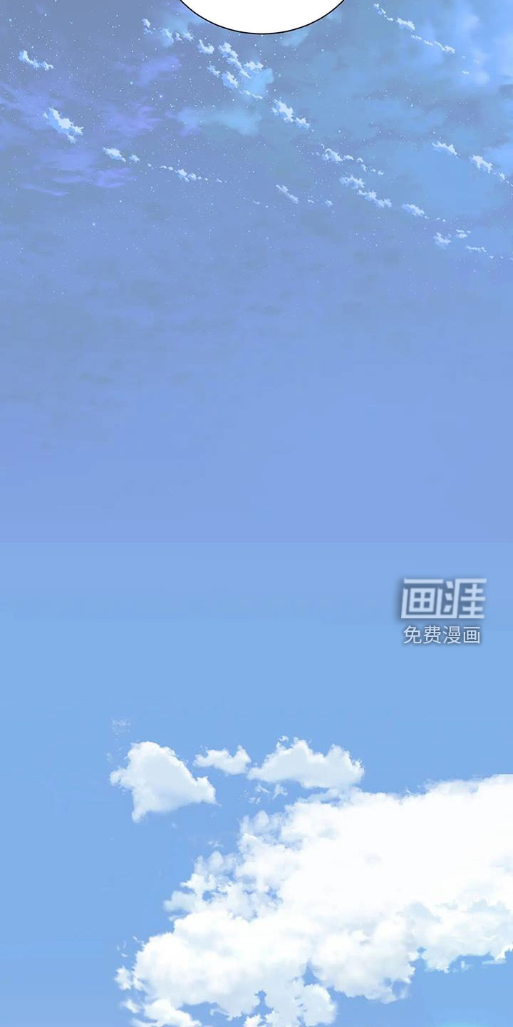 第85话9