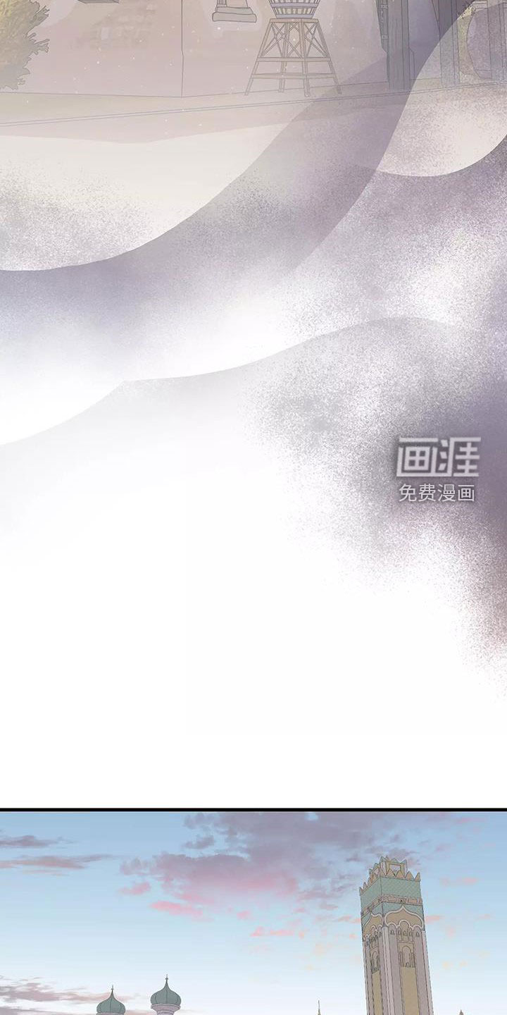 第84话19
