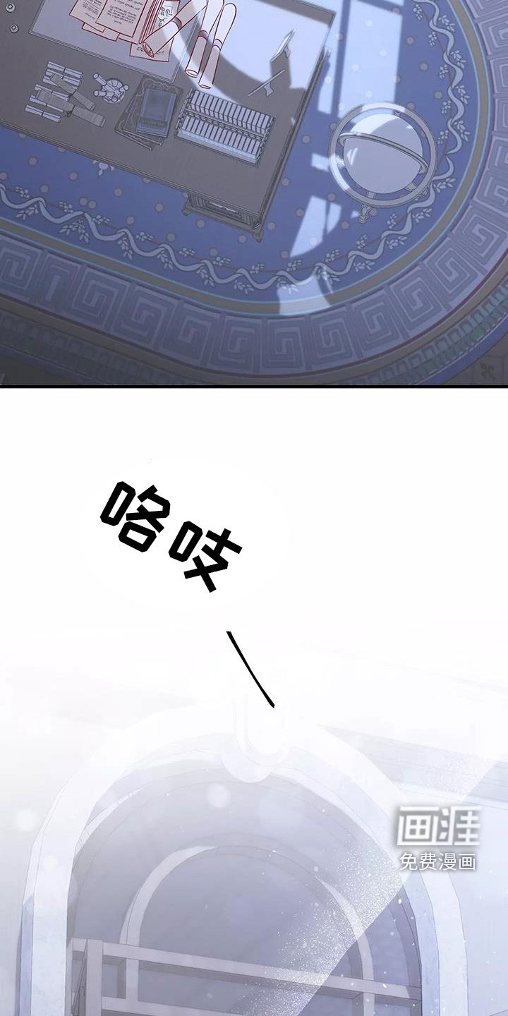 第82话20