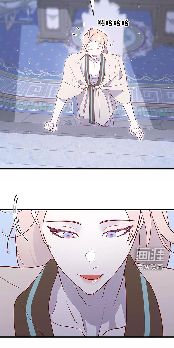 第82话25