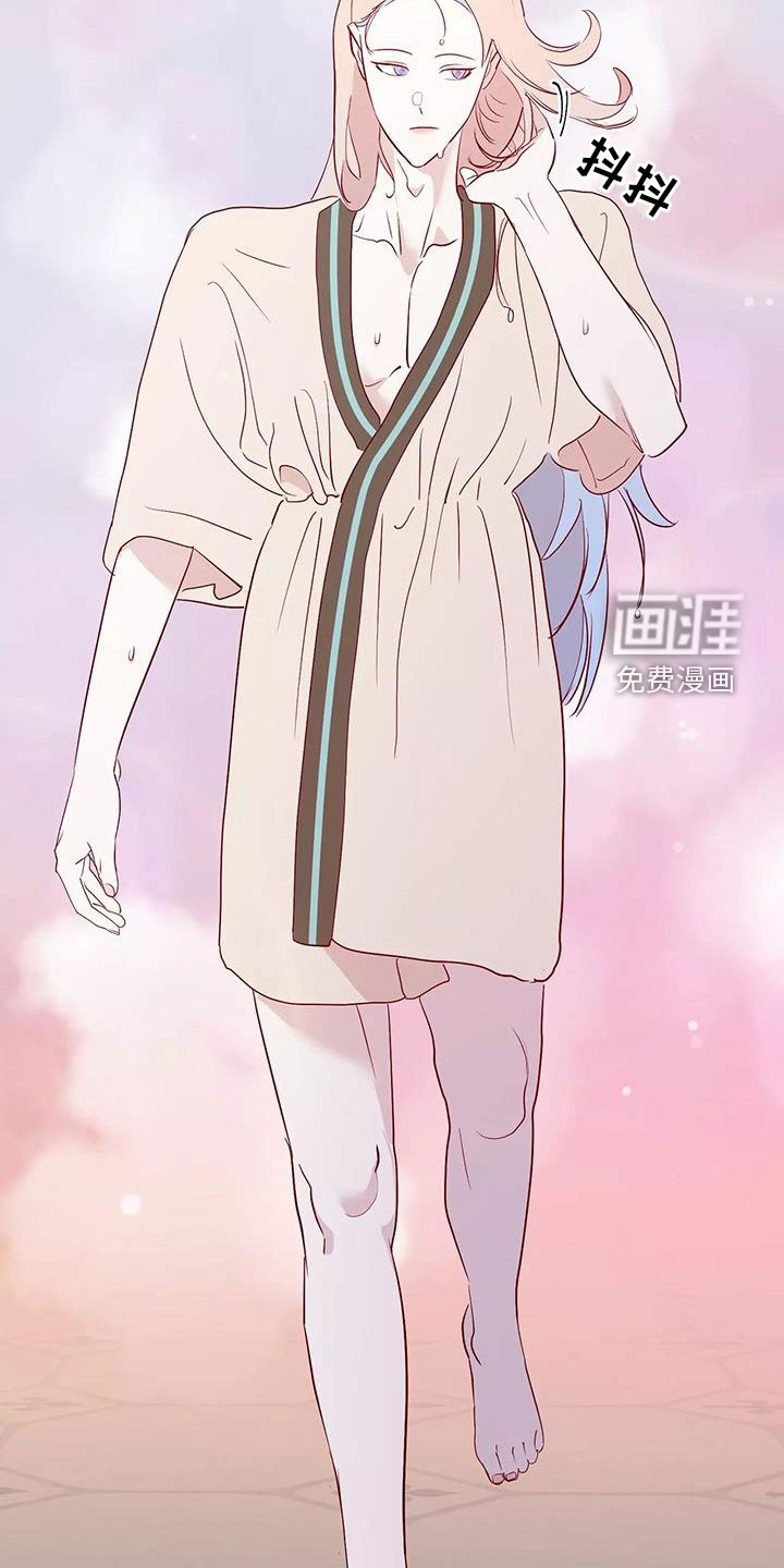 第81话11