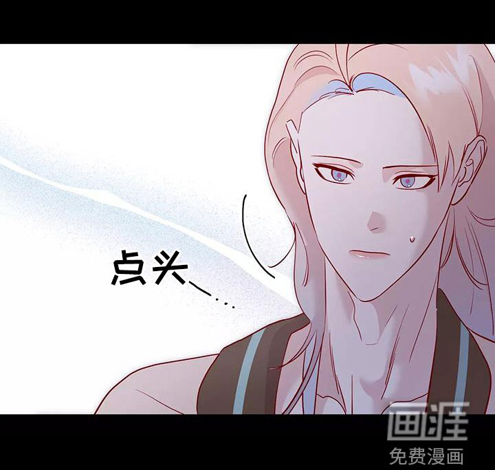 第81话26