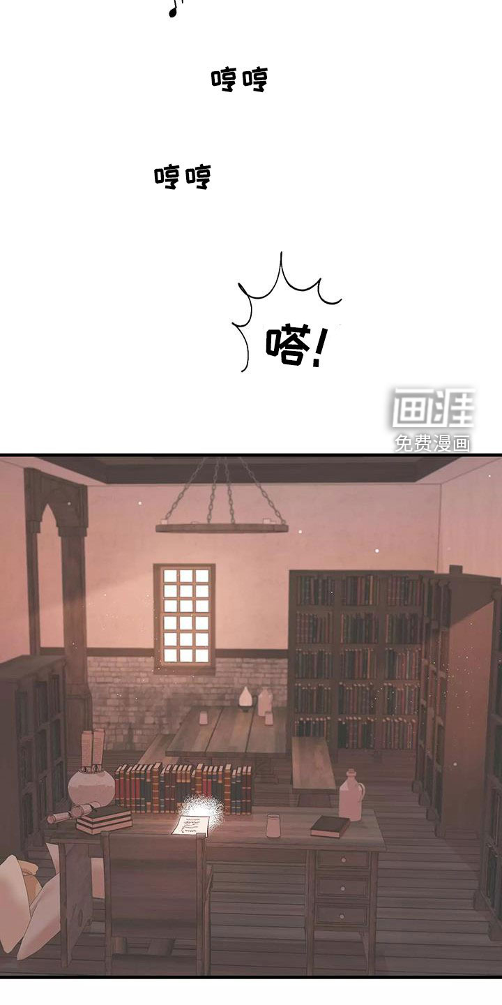 第81话4