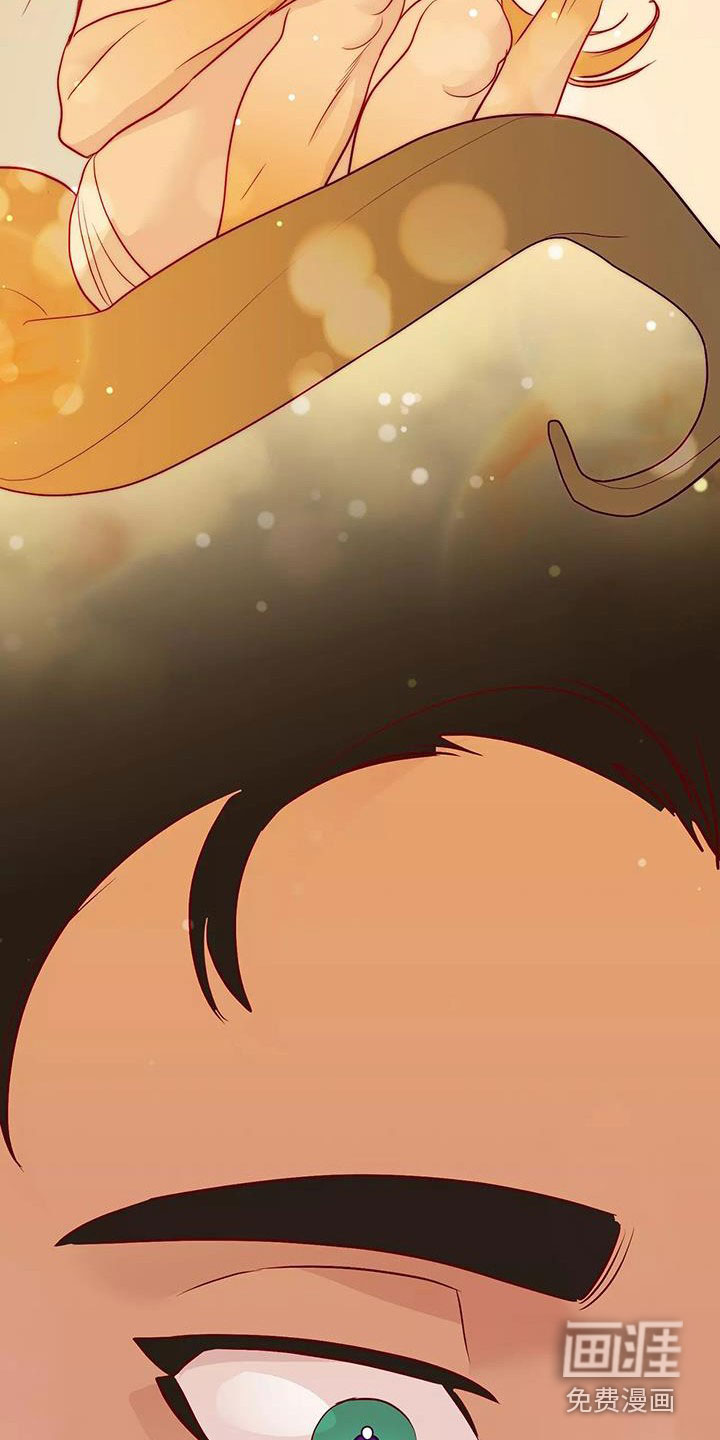 第80话17