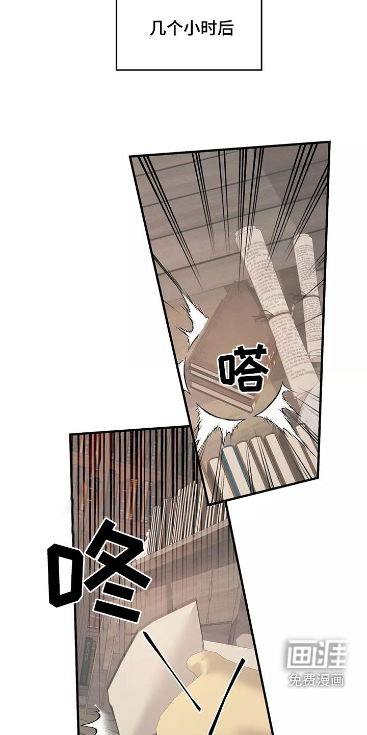 第80话2