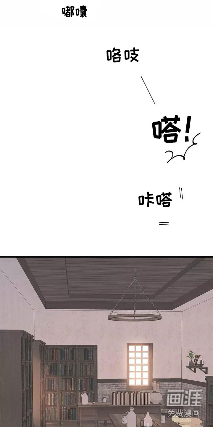 第80话21