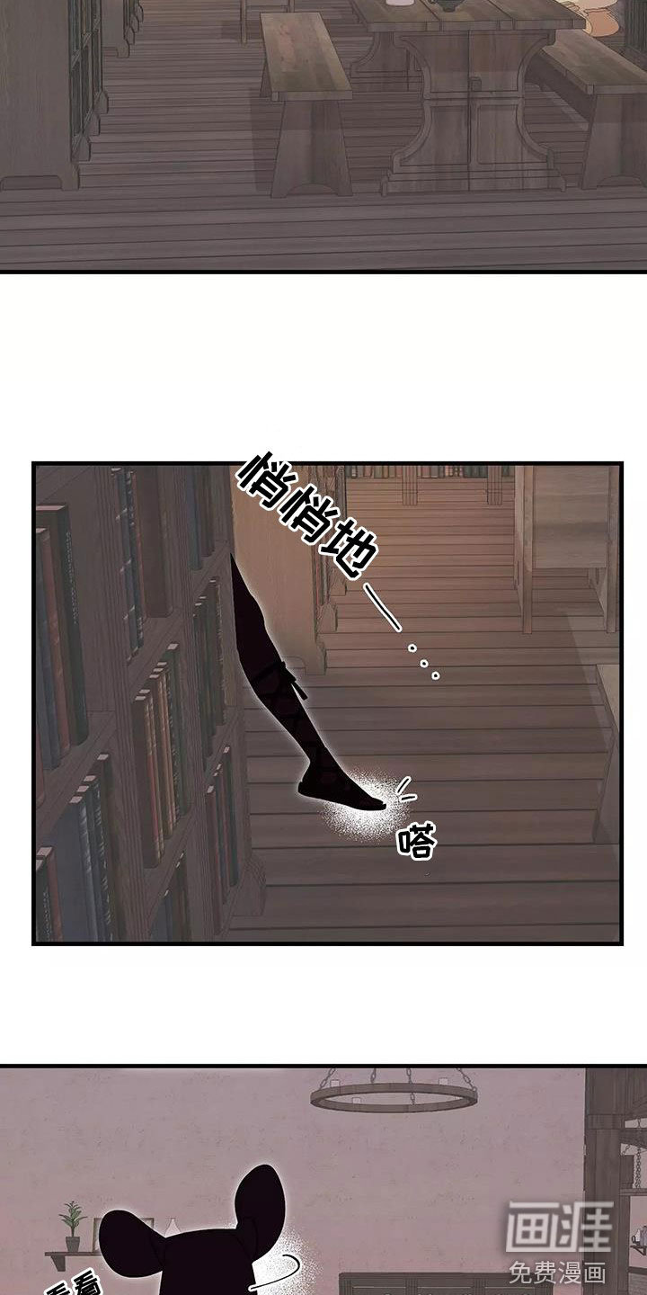 第80话22