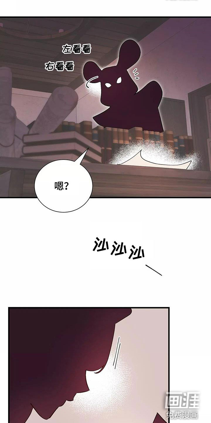 第80话25