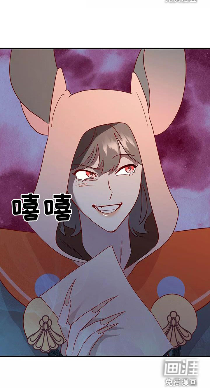 第80话27