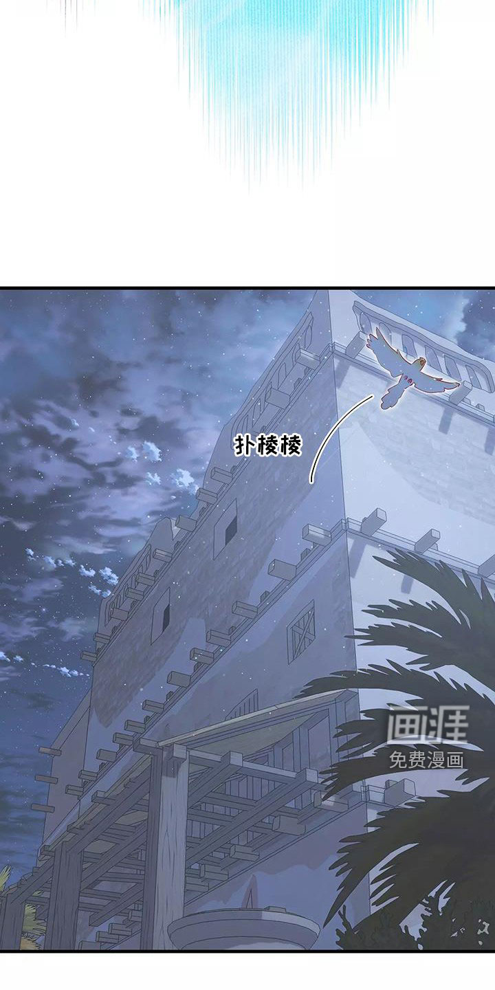 第79话1