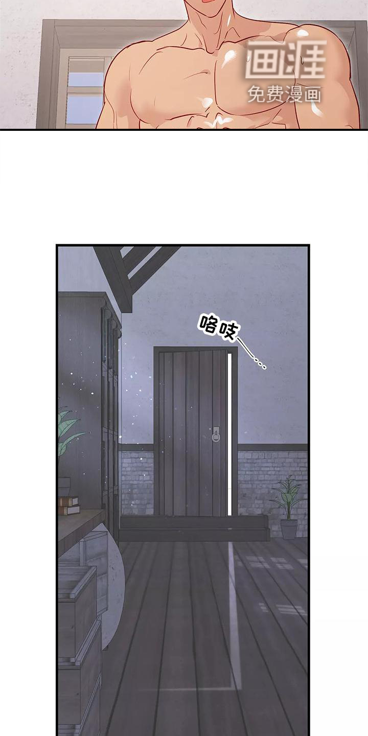 第78话13
