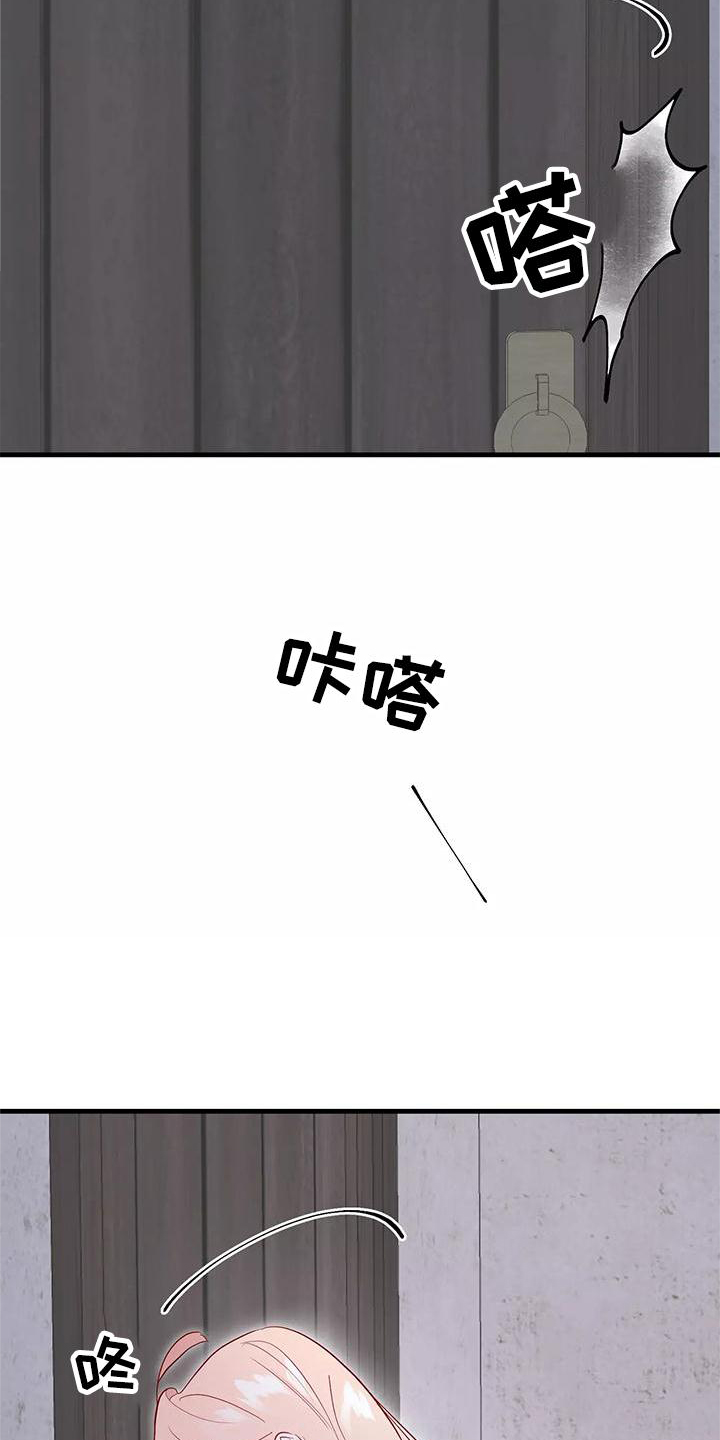 第78话15