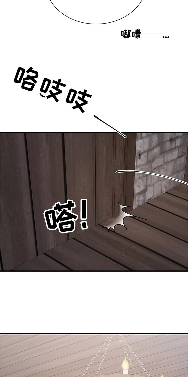 第78话5