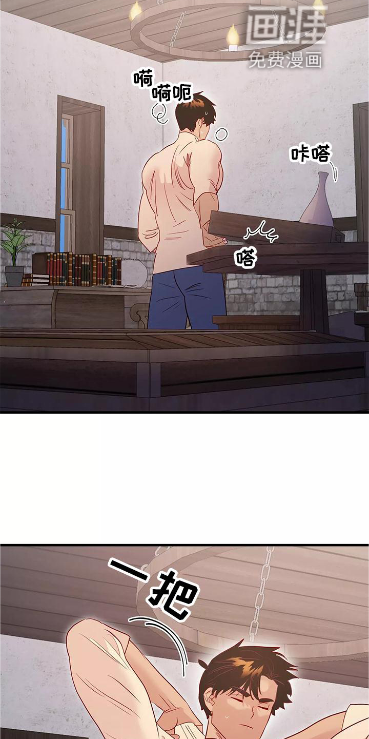 第78话6