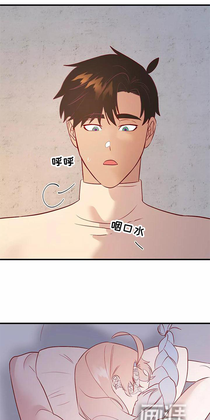 第77话24