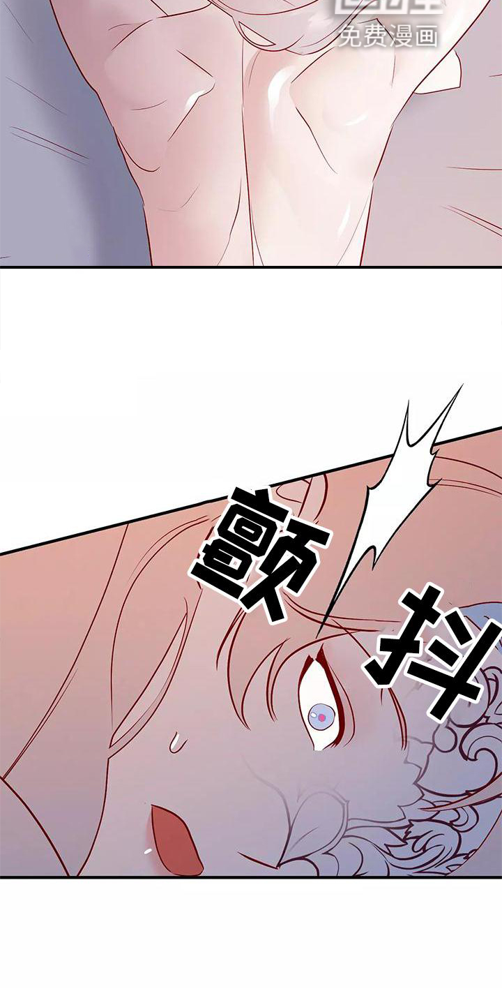 第77话25