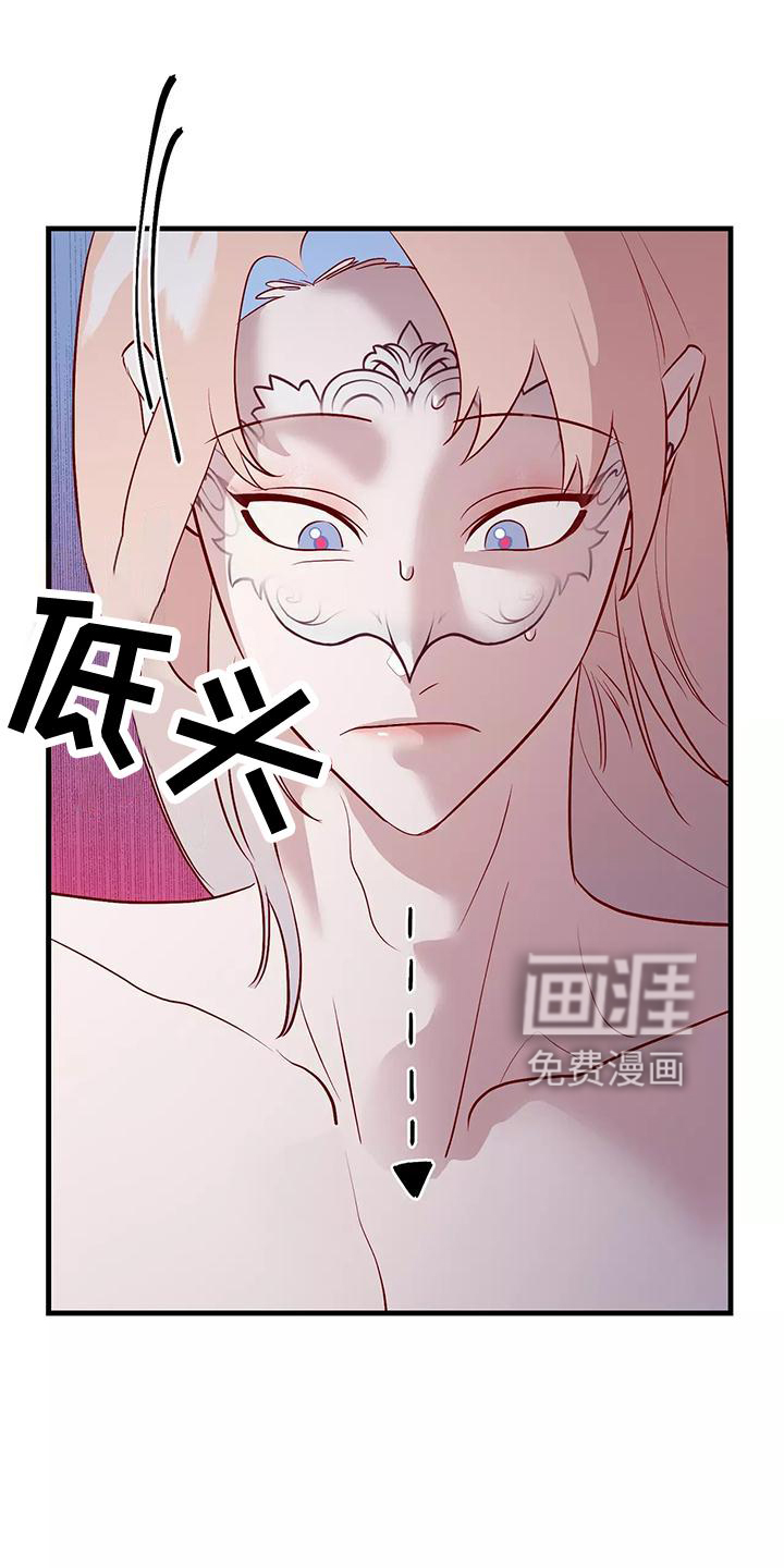 第76话0