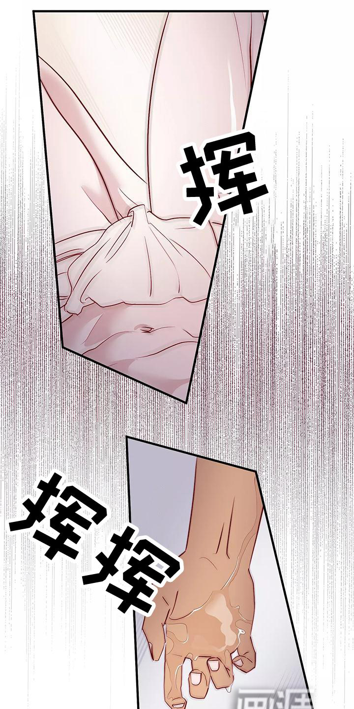 第76话1