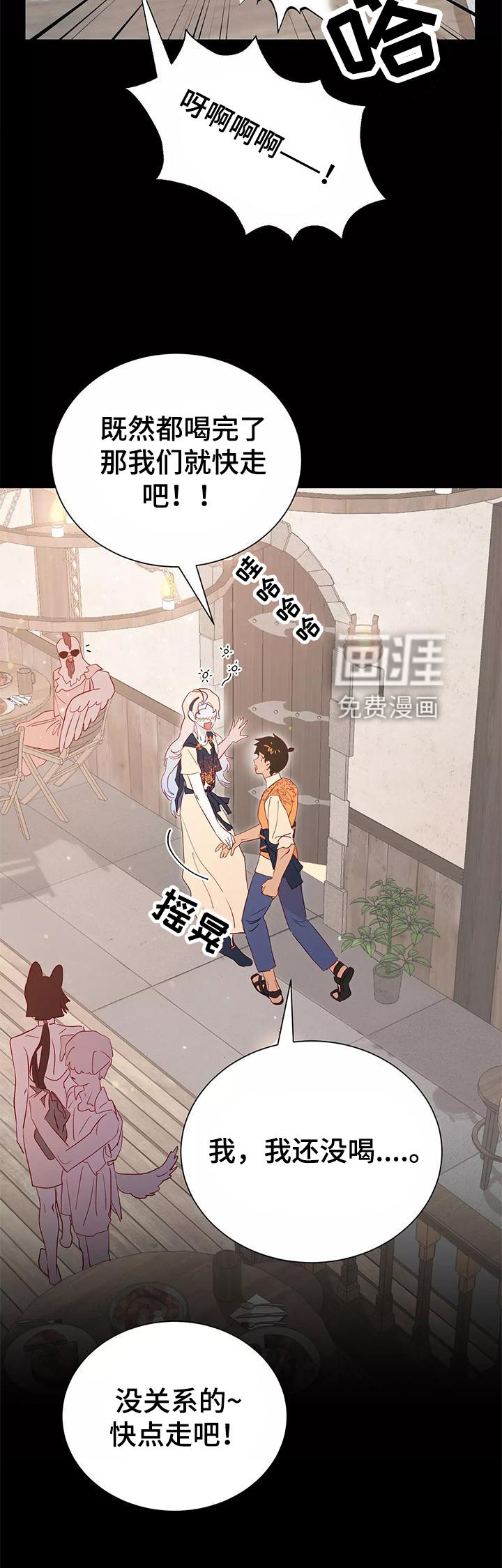 第76话18