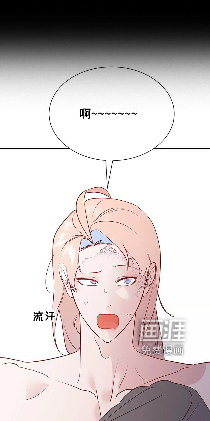 第76话19