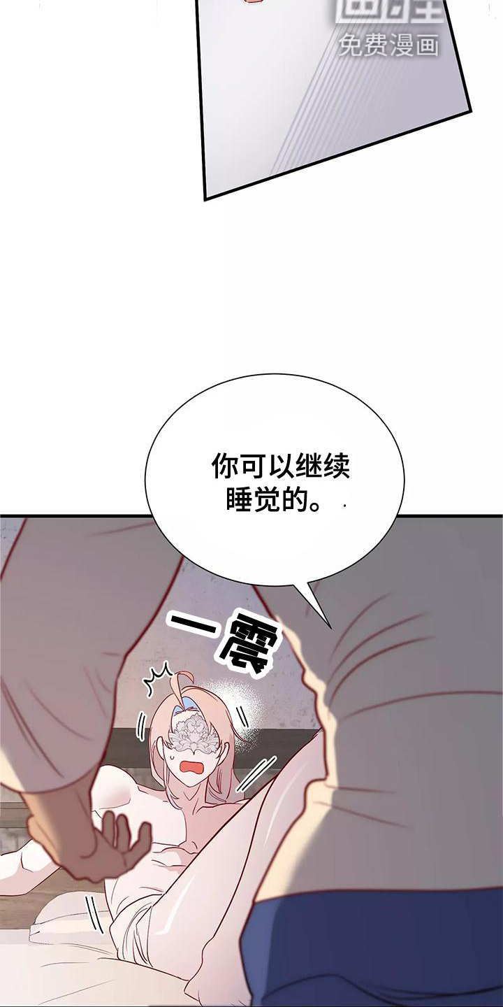 第76话2