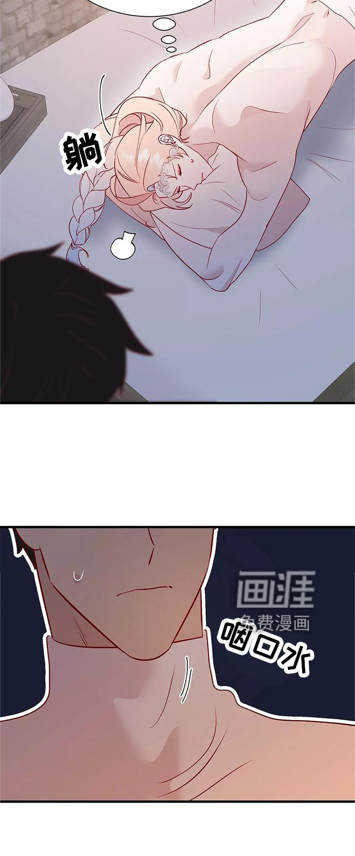 第76话26