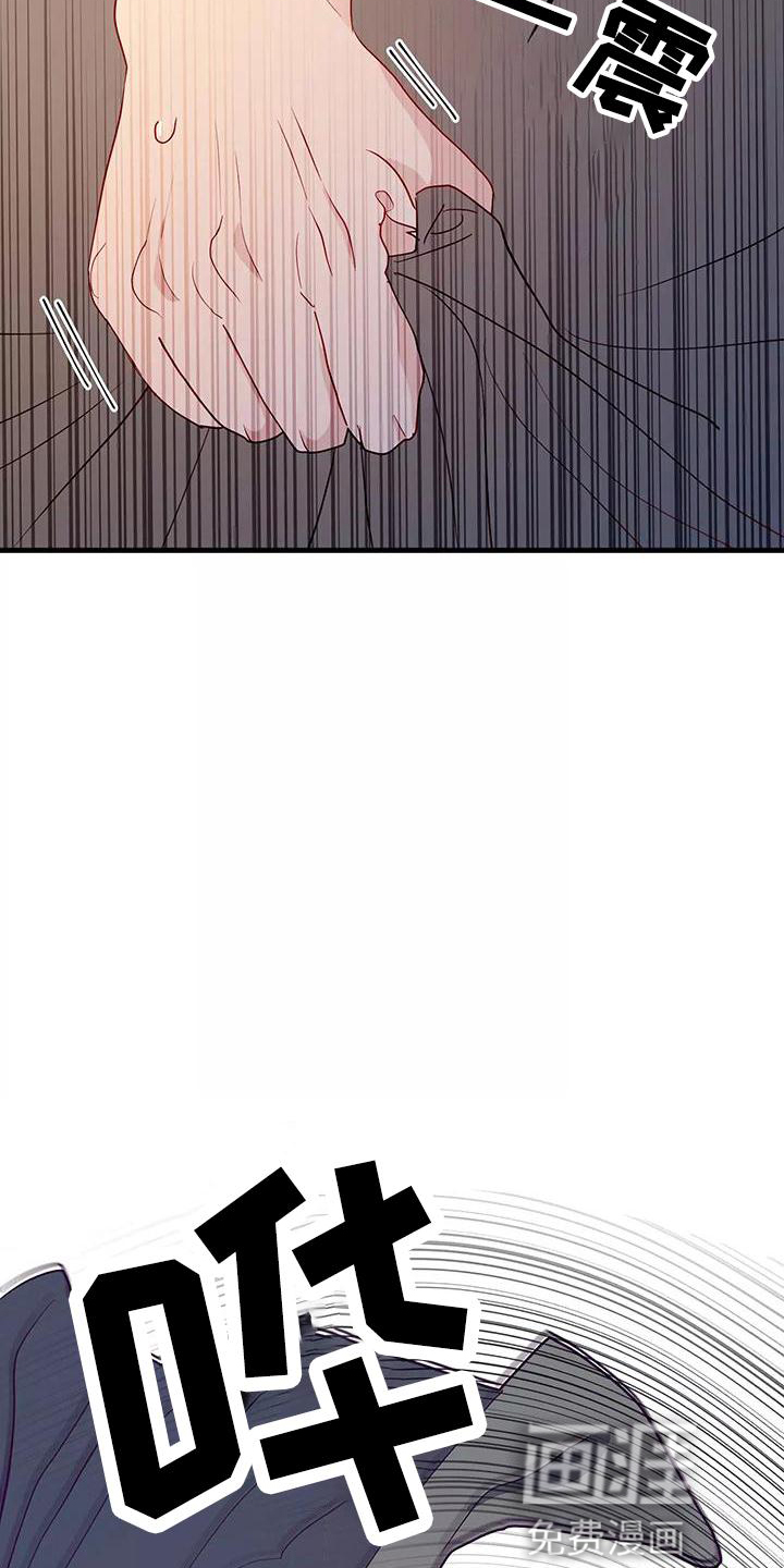 第75话23