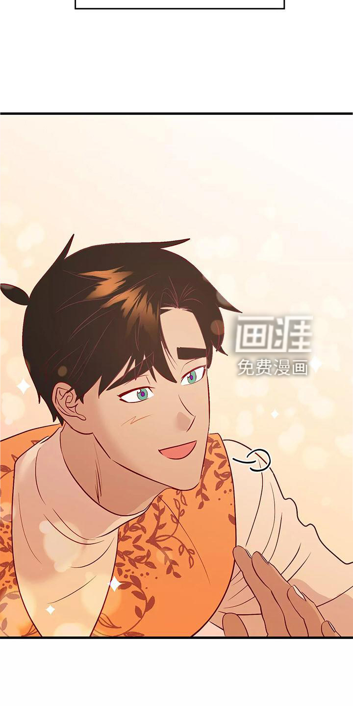 第75话9