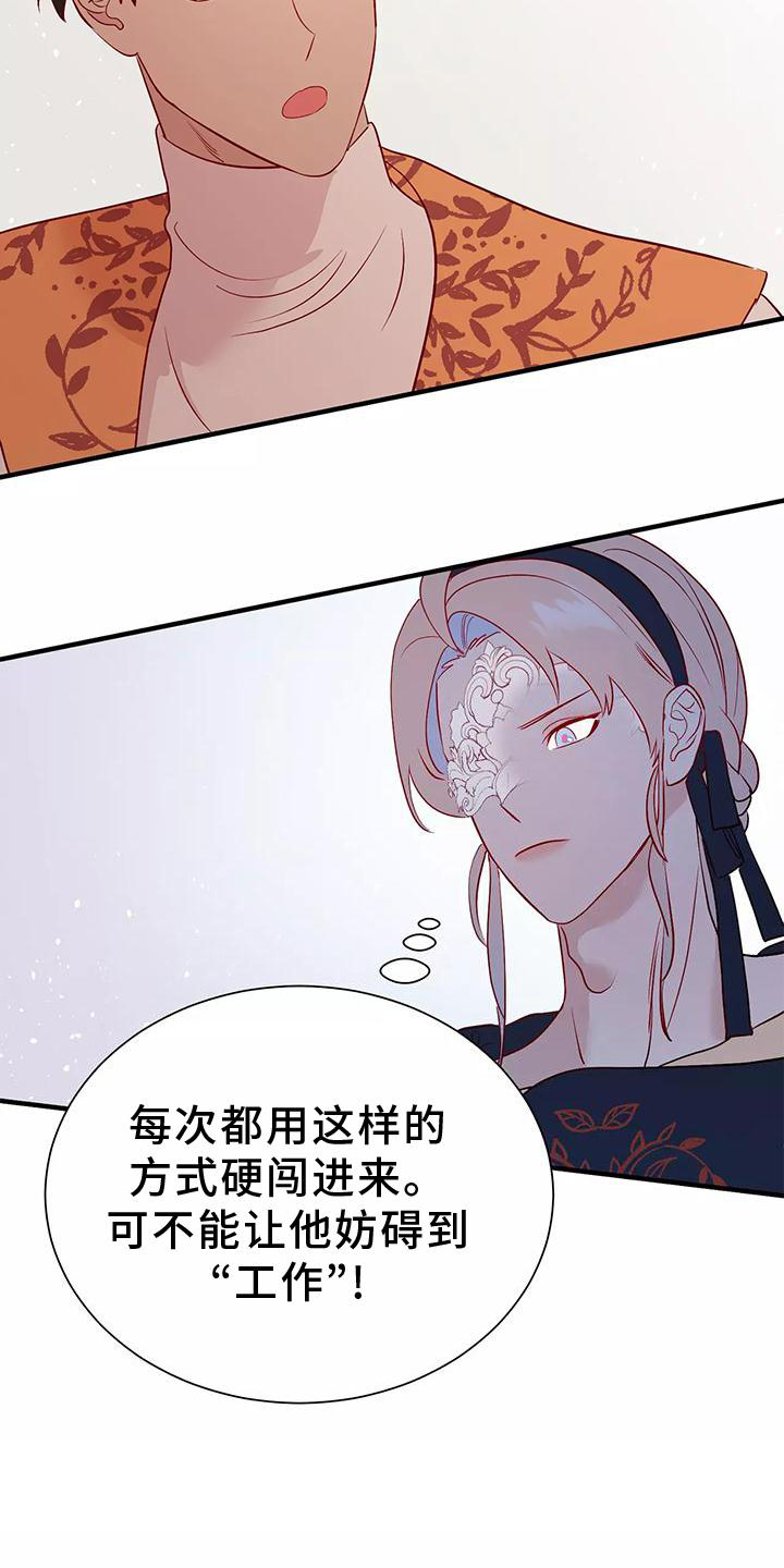 第73话1