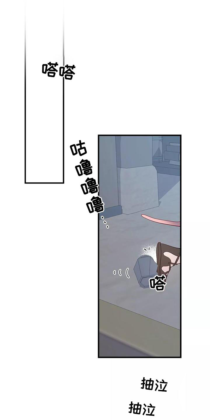第72话0