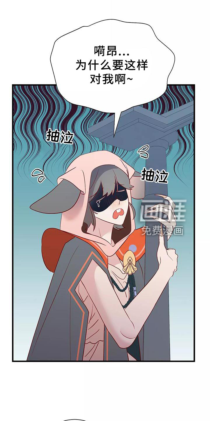 第72话1