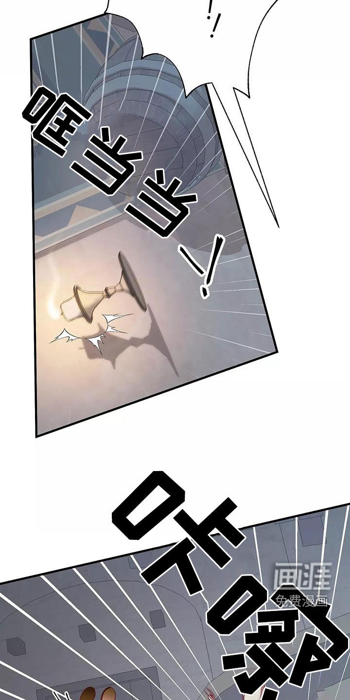 第71话11