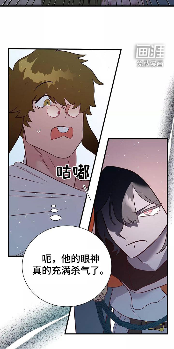 第71话19