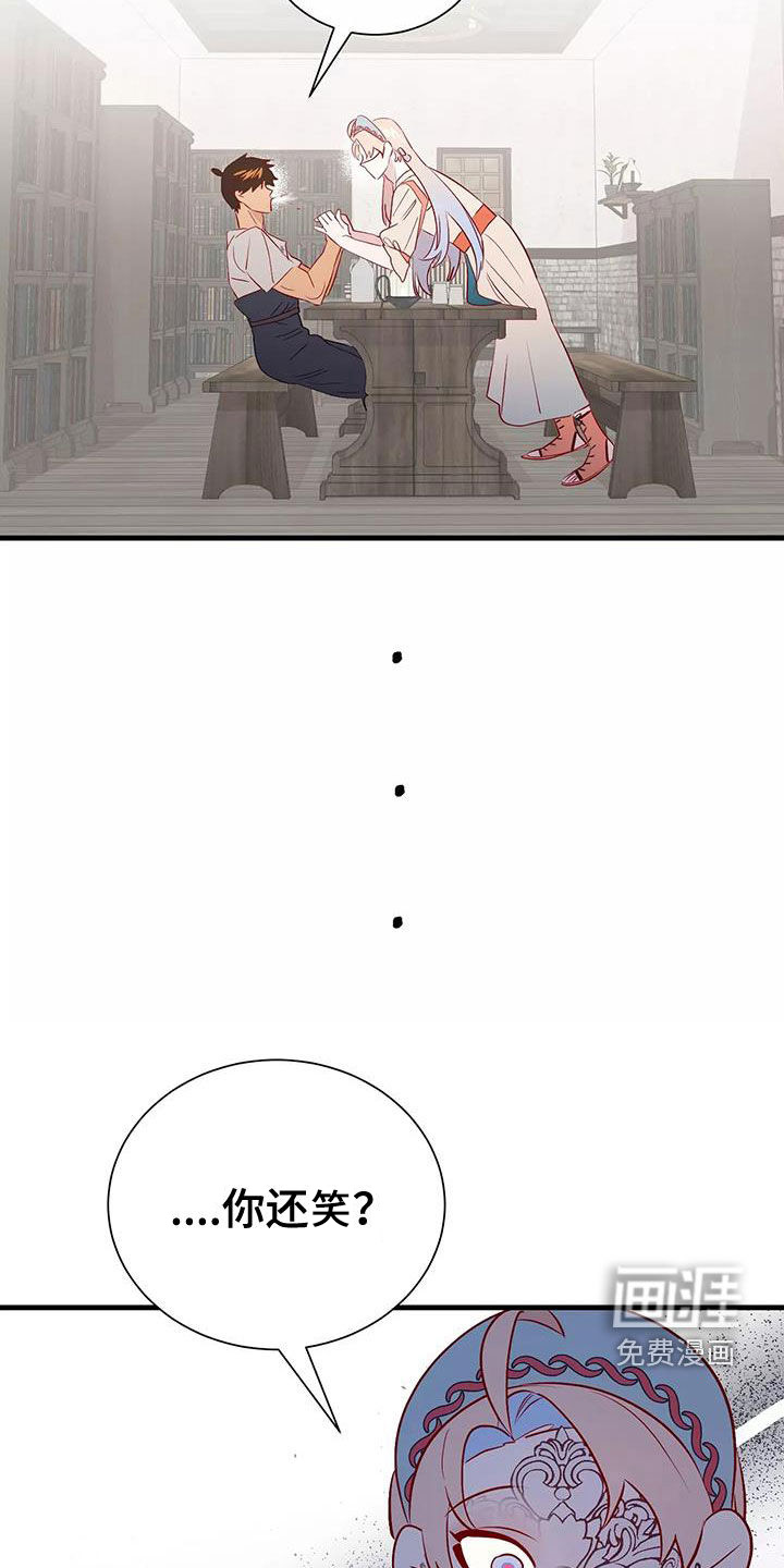 第71话2
