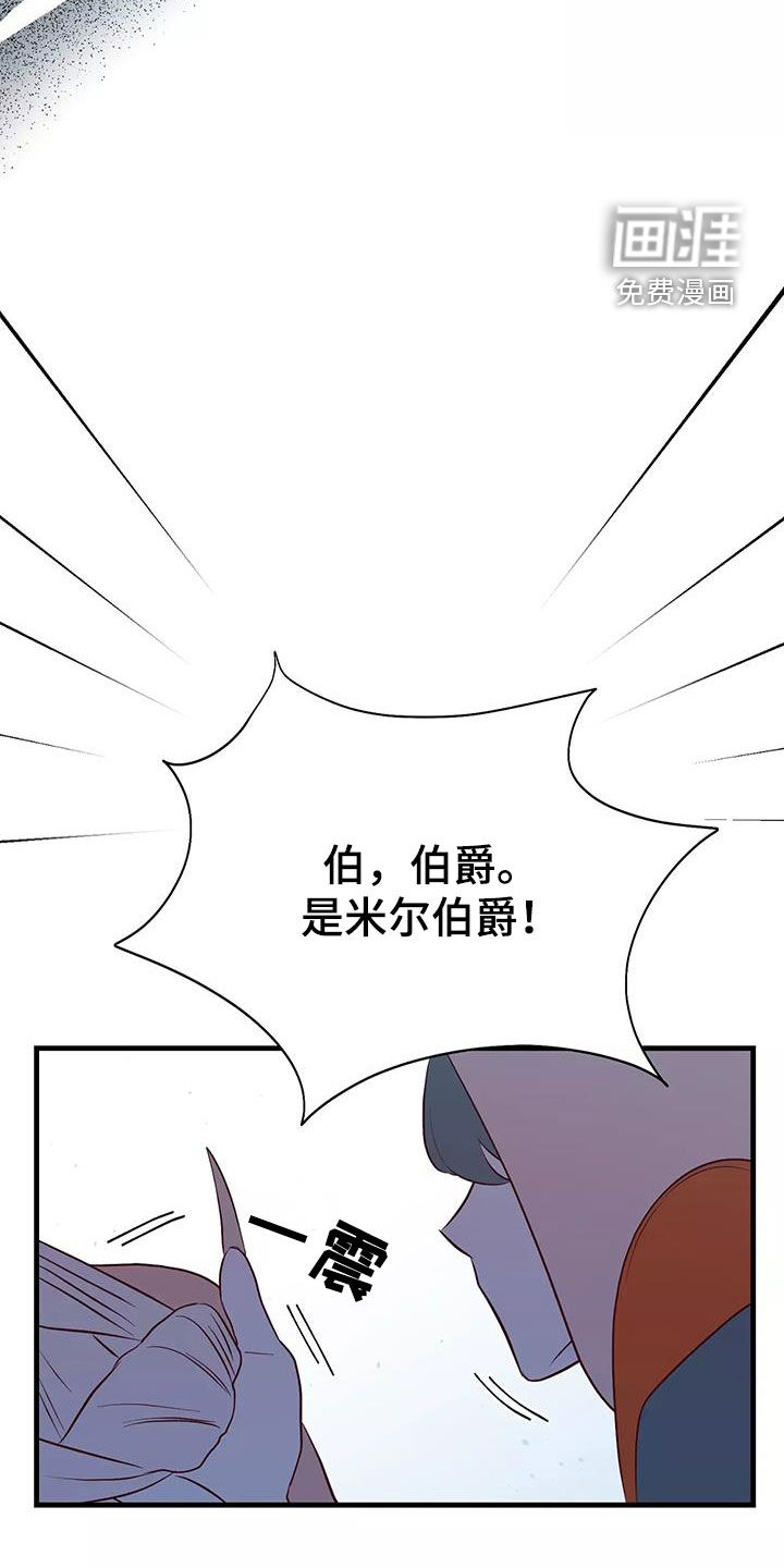 第71话20